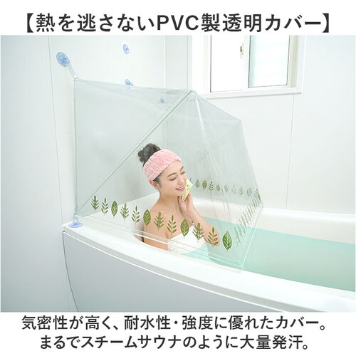 �������T�E�i �T�E�i�h�[�� �����C �ʔ� �ƒ�p�T�E�i �h�[���T�E�i ����T�E�i �z�[���T�E�i �����C�ŃT�E�i �T�E�i�X�[�c ���C�T�E�i ���g�� �T�E�i�E�F�A �����C�T�E�i �����C�ŃT�E�i�h�[�� ���C_6