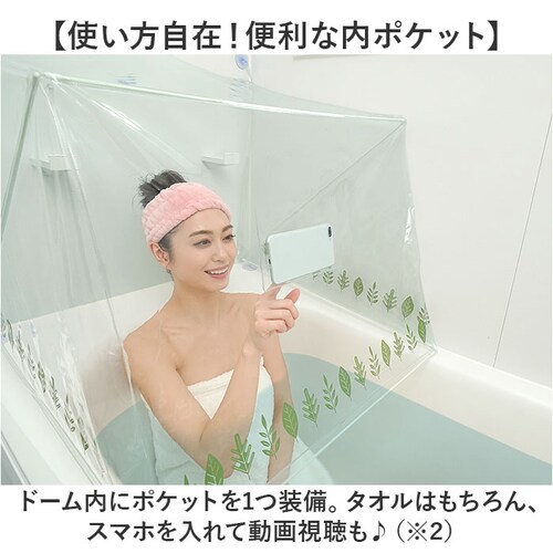 �������T�E�i �T�E�i�h�[�� �����C �ʔ� �ƒ�p�T�E�i �h�[���T�E�i ����T�E�i �z�[���T�E�i �����C�ŃT�E�i �T�E�i�X�[�c ���C�T�E�i ���g�� �T�E�i�E�F�A �����C�T�E�i �����C�ŃT�E�i�h�[�� ���C_8