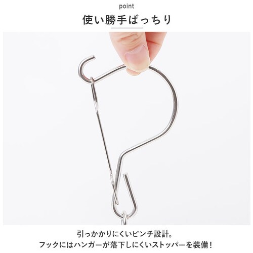 �s���`�n���K�[ �X�e�����X 32�s���` �ʔ� �n���K�[�s���` �X�e�����X�s���`�n���K�[ �I�[���X�e�����X�n���K�[ ���󊱂� �p�n���K�[ ����o�T�~�n���K�[ �܂肽���� ���󕨊��� ������̂ق� �����h_3