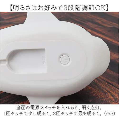 ルームランプ 部屋 通販 ランプ ライト 明かり 照明 授乳ランプ 間接照明 読書灯 優しく照らす 優しい光 やわらかい 柔らかい シリコン素材 キュート 癒し リラックス USB USB充電 可愛い_7