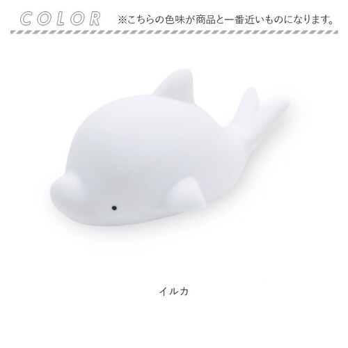 ルームランプ 部屋 通販 ランプ ライト 明かり 照明 授乳ランプ 間接照明 読書灯 優しく照らす 優しい光 やわらかい 柔らかい シリコン素材 キュート 癒し リラックス USB USB充電 可愛い_12