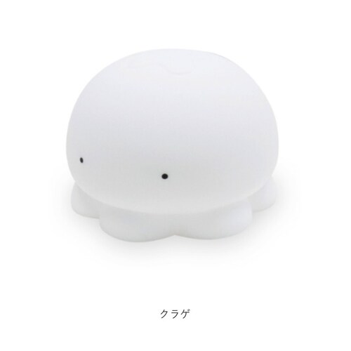 ルームランプ 部屋 通販 ランプ ライト 明かり 照明 授乳ランプ 間接照明 読書灯 優しく照らす 優しい光 やわらかい 柔らかい シリコン素材 キュート 癒し リラックス USB USB充電 可愛い_13