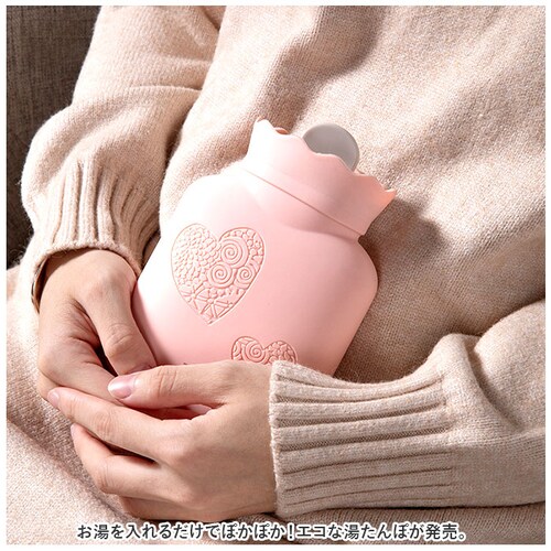 湯たんぽ シリコン 通販 ゆたんぽ 湯タンポ レンジ 小さめ ミニ ボトル カバー付き かわいい 可愛い 340ml 柔らかい ソフト 防寒グッズ 冷え対策 お腹 あったか 保温 ハート アイシング _1