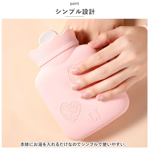 湯たんぽ シリコン 通販 ゆたんぽ 湯タンポ レンジ 小さめ ミニ ボトル カバー付き かわいい 可愛い 340ml 柔らかい ソフト 防寒グッズ 冷え対策 お腹 あったか 保温 ハート アイシング _2