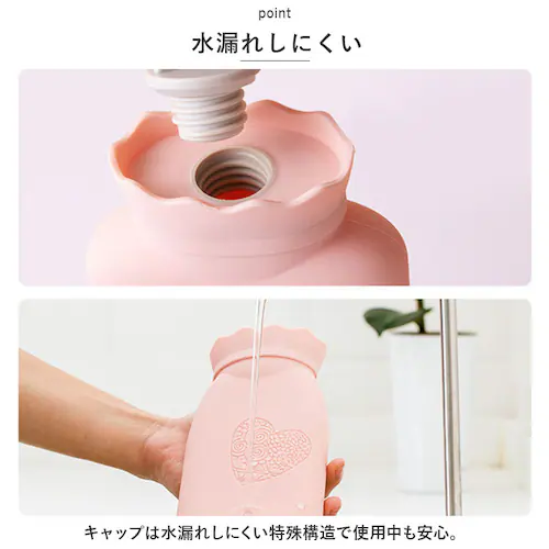 湯たんぽ シリコン 通販 ゆたんぽ 湯タンポ レンジ 小さめ ミニ ボトル カバー付き かわいい 可愛い 340ml 柔らかい ソフト 防寒グッズ 冷え対策 お腹 あったか 保温 ハート アイシング _3