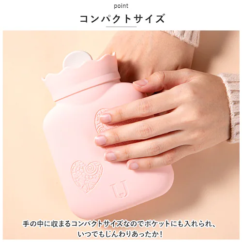 湯たんぽ シリコン 通販 ゆたんぽ 湯タンポ レンジ 小さめ ミニ ボトル カバー付き かわいい 可愛い 340ml 柔らかい ソフト 防寒グッズ 冷え対策 お腹 あったか 保温 ハート アイシング _6