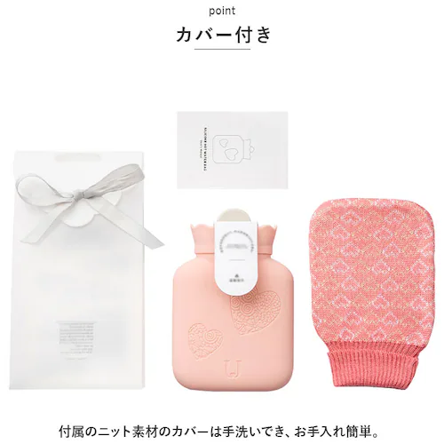 湯たんぽ シリコン 通販 ゆたんぽ 湯タンポ レンジ 小さめ ミニ ボトル カバー付き かわいい 可愛い 340ml 柔らかい ソフト 防寒グッズ 冷え対策 お腹 あったか 保温 ハート アイシング _7