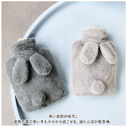 湯たんぽ シリコン 通販 ゆたんぽ 湯タンポ カバー付き かわいい 可愛い ボトル 防寒グッズ 寒さ対策 冬 柔らかい ソフト うさぎ ウサギ 就寝 寝る時 お腹温め 手 足元温め 赤ちゃん ペット _1
