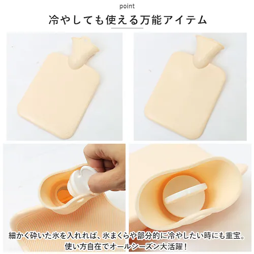 湯たんぽ シリコン 通販 ゆたんぽ 湯タンポ カバー付き かわいい 可愛い ボトル 防寒グッズ 寒さ対策 冬 柔らかい ソフト うさぎ ウサギ 就寝 寝る時 お腹温め 手 足元温め 赤ちゃん ペット _5