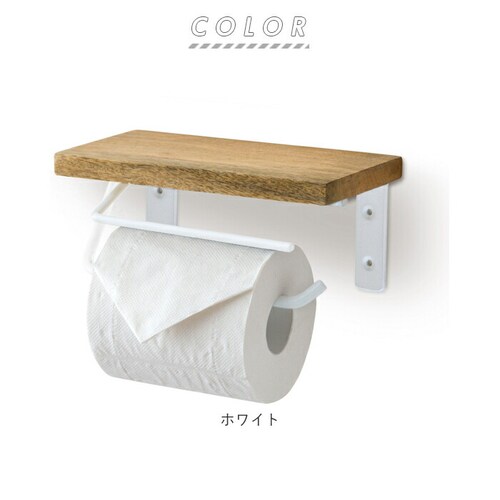 �g�C���b�g�y�[�p�[�z���_�[ ������� �ʔ� �V���O�� �A�C�A�� �ؐ� �z���_�[ �V�F���t�^ �u���b�N �z���C�g �y�[�p�[�z���_�[ diy �� �V���v�� �i�`�������e�C�X�g �g�C���p�i �g�C���^���[ �C_12