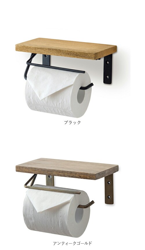 �g�C���b�g�y�[�p�[�z���_�[ ������� �ʔ� �V���O�� �A�C�A�� �ؐ� �z���_�[ �V�F���t�^ �u���b�N �z���C�g �y�[�p�[�z���_�[ diy �� �V���v�� �i�`�������e�C�X�g �g�C���p�i �g�C���^���[ �C_13