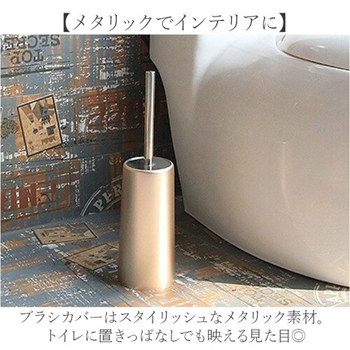 �g�C���u���V �P�[�X�t�� �ʔ� �g�C���p�u���V �u���V �g�C�� �֊� �g�C���|�� �g�C���|���p�i �V���v�� ���_�� ������ ���u�� ������ ������� �|�� ������ �u���V�P�[�X�t�� ���t�� �g�C���^��_2