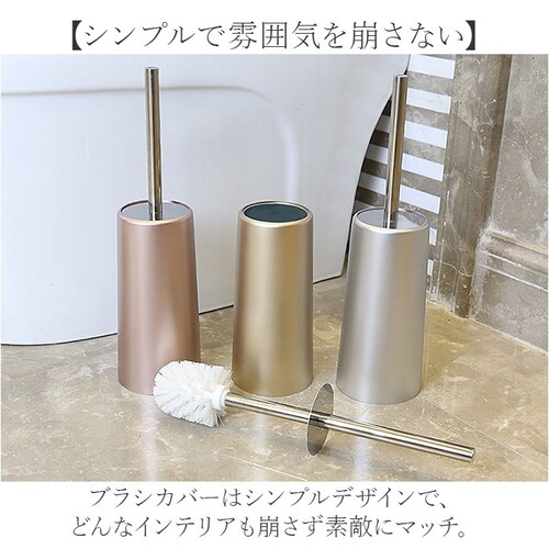 �g�C���u���V �P�[�X�t�� �ʔ� �g�C���p�u���V �u���V �g�C�� �֊� �g�C���|�� �g�C���|���p�i �V���v�� ���_�� ������ ���u�� ������ ������� �|�� ������ �u���V�P�[�X�t�� ���t�� �g�C���^��_3