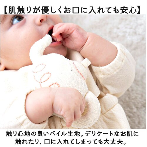 �K���K�� ���{�� �x�r�[ �ʔ� ���炪�� �x�r�[�p ���̎q �j�̎q �Ԃ���� �I�[�K�j�b�N �x�r�[�p�i �x�r�[�O�b�Y �o�Y�j�� �|�v�L���Y �M�t�g ���蕨 �I�[�K�j�b�N�R�b�g�� �V���� ������� ����_4