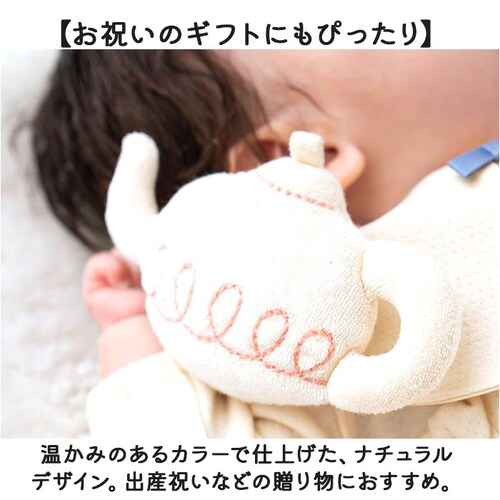 �K���K�� ���{�� �x�r�[ �ʔ� ���炪�� �x�r�[�p ���̎q �j�̎q �Ԃ���� �I�[�K�j�b�N �x�r�[�p�i �x�r�[�O�b�Y �o�Y�j�� �|�v�L���Y �M�t�g ���蕨 �I�[�K�j�b�N�R�b�g�� �V���� ������� ����_6