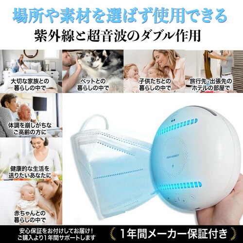 �_�j �ގ� �ʔ� �_�j�ގ����{�b�g �_�j�쏜���{�b�g �������s �_�j���� �E�B���X�΍� ���@�\���{�b�g �����^�� �t���[�����O �J�[�y�b�g �� �x�b�h �ԓ� �ʂ������ �X�}�z �L�b�`���p�i ���J�o�[_1