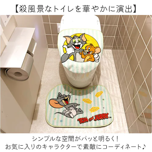 トイレマット セット キャラクター 通販 トイレマットセット トイレカバー 2点セット ふたカバー フタカバー 足元マット トイレ マット トイレタリーセット トイレカバーセット トイレセット トイレ_8