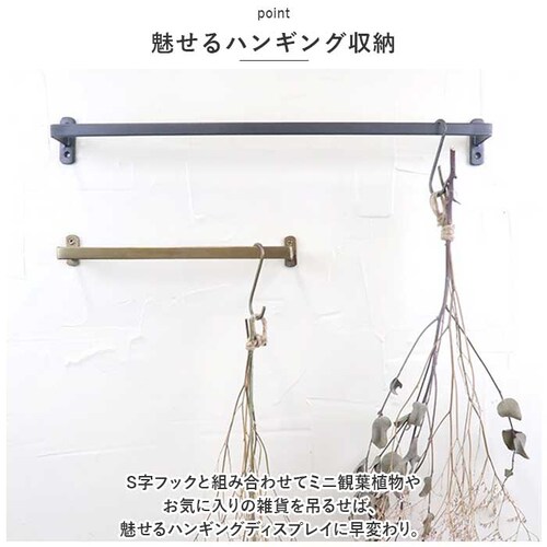 �^�I���n���K�[ �A�C�A�� �ʔ� 380mm �A�C�A���^�I���n���K�[ �^�I���|�� �^�I���o�[ ���ʏ� �� �g�C�� �����h���[ �����C �Ǌ|�� �A���e�B�[�N�� �L�b�`�� ������� creer �N���G �G��_2