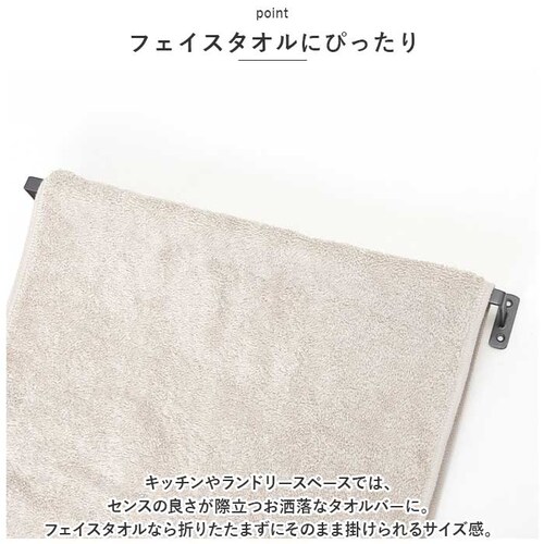 �^�I���n���K�[ �A�C�A�� �ʔ� 380mm �A�C�A���^�I���n���K�[ �^�I���|�� �^�I���o�[ ���ʏ� �� �g�C�� �����h���[ �����C �Ǌ|�� �A���e�B�[�N�� �L�b�`�� ������� creer �N���G �G��_3