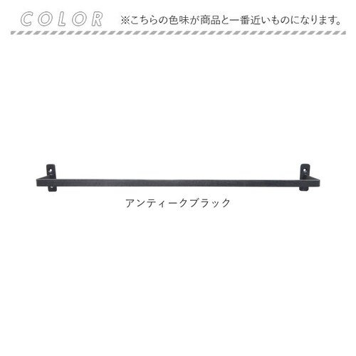 �^�I���n���K�[ �A�C�A�� �ʔ� 380mm �A�C�A���^�I���n���K�[ �^�I���|�� �^�I���o�[ ���ʏ� �� �g�C�� �����h���[ �����C �Ǌ|�� �A���e�B�[�N�� �L�b�`�� ������� creer �N���G �G��_9