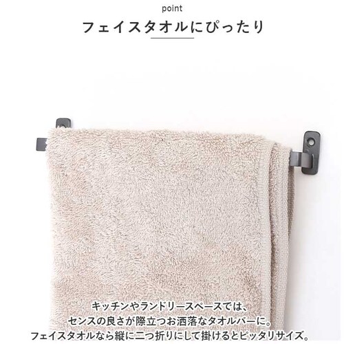 �^�I���n���K�[ �A�C�A�� �ʔ� 200mm �A�C�A���^�I���n���K�[ �^�I���|�� �^�I���o�[ ���ʏ� �� �g�C�� �����h���[ �����C �Ǌ|�� �A���e�B�[�N�� �L�b�`�� ������� creer �N���G �G��_2