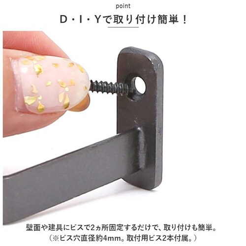 �^�I���n���K�[ �A�C�A�� �ʔ� 200mm �A�C�A���^�I���n���K�[ �^�I���|�� �^�I���o�[ ���ʏ� �� �g�C�� �����h���[ �����C �Ǌ|�� �A���e�B�[�N�� �L�b�`�� ������� creer �N���G �G��_6