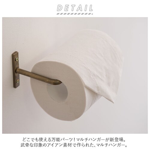 �}���`�n���K�[ �A�C�A�� �ʔ� �n���K�[�o�[ �^�I���n���K�[ �g�C���b�g�y�[�p�[�z���_�[ �y�[�p�[�z���_�[ �J�[�e���z���_�[ �t�b�N ���� �Ǌ|���n���K�[ �^�I���|�� �E�H�[���o�[ �g�C�� ���ʏ� ��_1