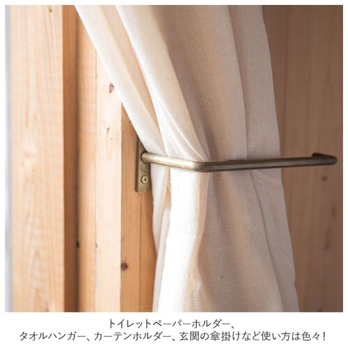 �}���`�n���K�[ �A�C�A�� �ʔ� �n���K�[�o�[ �^�I���n���K�[ �g�C���b�g�y�[�p�[�z���_�[ �y�[�p�[�z���_�[ �J�[�e���z���_�[ �t�b�N ���� �Ǌ|���n���K�[ �^�I���|�� �E�H�[���o�[ �g�C�� ���ʏ� ��_2