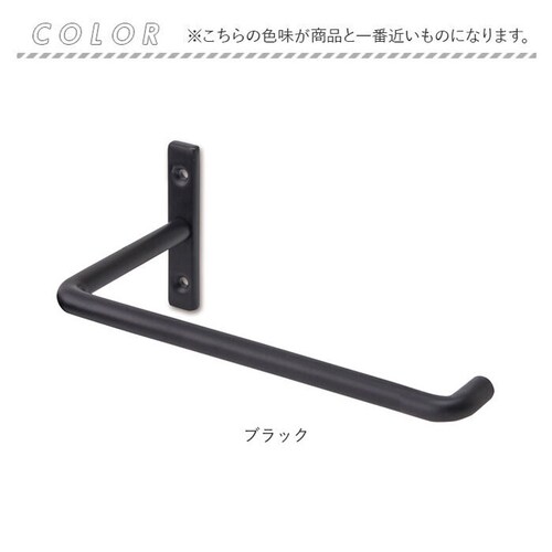 �}���`�n���K�[ �A�C�A�� �ʔ� �n���K�[�o�[ �^�I���n���K�[ �g�C���b�g�y�[�p�[�z���_�[ �y�[�p�[�z���_�[ �J�[�e���z���_�[ �t�b�N ���� �Ǌ|���n���K�[ �^�I���|�� �E�H�[���o�[ �g�C�� ���ʏ� ��_5