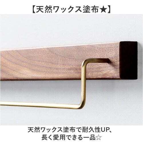 タオルハンガー 北欧 通販 タオル ハンガー タオル掛け タオルホルダー 壁 取付簡単 耐衝撃性 錆びにくい スチール 木目 機能性 耐久性 耐食性 シンプル ヴィンテージ風 洗面所 トイレ 高級感 _2