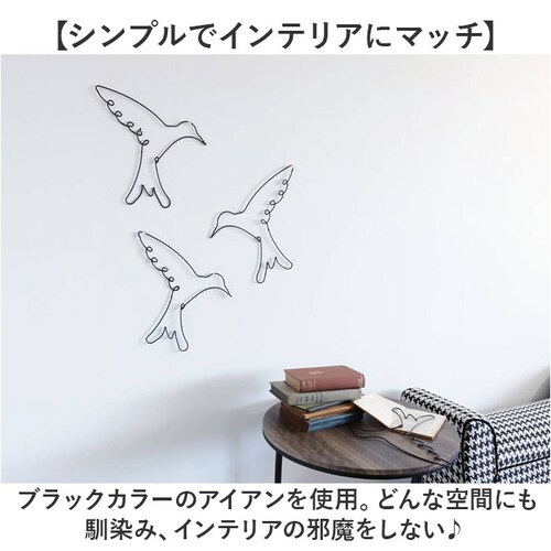 �A�C�A�� ���C���[�A�[�g �C���e���A �Ǐ��� �g�� �ʔ� �Ǌ|�� ���C���[�N���t�g �ǖʑ��� �E�H�[���f�R���[�V���� �E�H�[���A�N�Z���g �E�H�[���f�R �A�[�g�p�l�� �V���v�� �� �Ƃ� �g�C�� ���r��_9