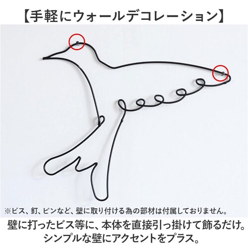 �A�C�A�� ���C���[�A�[�g �C���e���A �Ǐ��� �g�� �ʔ� �Ǌ|�� ���C���[�N���t�g �ǖʑ��� �E�H�[���f�R���[�V���� �E�H�[���A�N�Z���g �E�H�[���f�R �A�[�g�p�l�� �V���v�� �� �Ƃ� �g�C�� ���r��_10