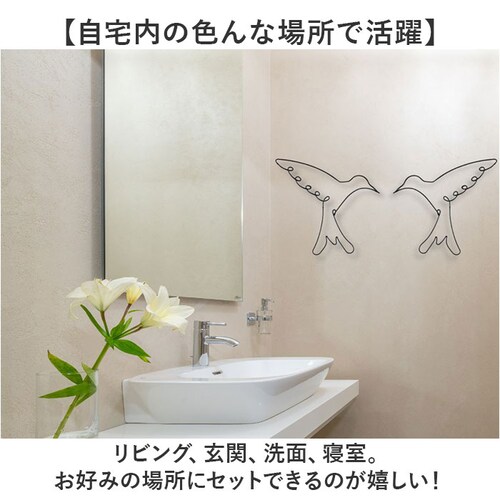 �A�C�A�� ���C���[�A�[�g �C���e���A �Ǐ��� �g�� �ʔ� �Ǌ|�� ���C���[�N���t�g �ǖʑ��� �E�H�[���f�R���[�V���� �E�H�[���A�N�Z���g �E�H�[���f�R �A�[�g�p�l�� �V���v�� �� �Ƃ� �g�C�� ���r��_11