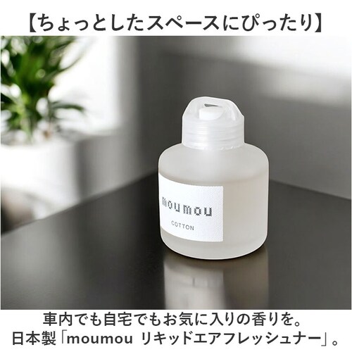 moumou ���[���t���O�����X �ʔ� ���[���[ �F���� �� ���L�b�h�G�A�t���b�V���i�[ �J�[�t���O�����X �J�[ �f�B�t���[�U�[ �t���O�����X �u���^ ���� �F�� �A���} �M�t�g ���� ���� �g�C�� _1