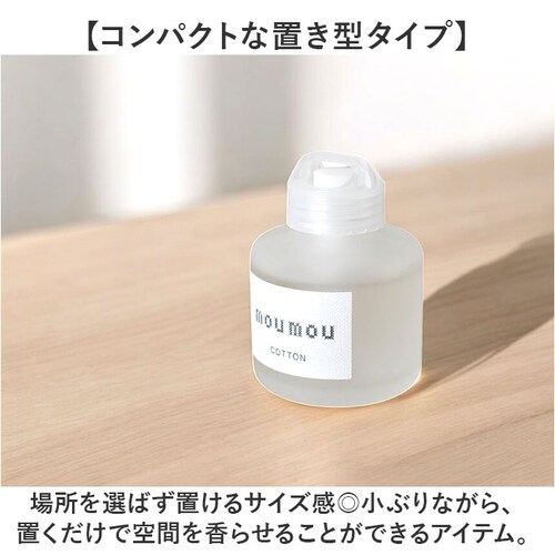 moumou ���[���t���O�����X �ʔ� ���[���[ �F���� �� ���L�b�h�G�A�t���b�V���i�[ �J�[�t���O�����X �J�[ �f�B�t���[�U�[ �t���O�����X �u���^ ���� �F�� �A���} �M�t�g ���� ���� �g�C�� _2