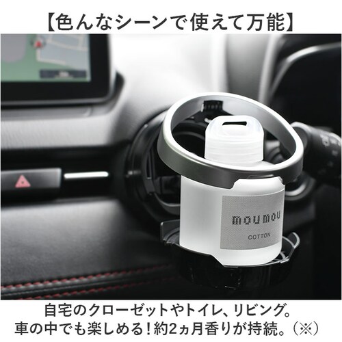 moumou ���[���t���O�����X �ʔ� ���[���[ �F���� �� ���L�b�h�G�A�t���b�V���i�[ �J�[�t���O�����X �J�[ �f�B�t���[�U�[ �t���O�����X �u���^ ���� �F�� �A���} �M�t�g ���� ���� �g�C�� _4