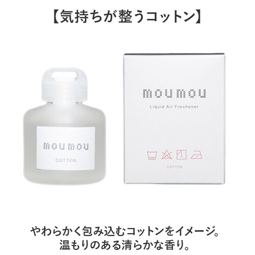 moumou ���[���t���O�����X �ʔ� ���[���[ �F���� �� ���L�b�h�G�A�t���b�V���i�[ �J�[�t���O�����X �J�[ �f�B�t���[�U�[ �t���O�����X �u���^ ���� �F�� �A���} �M�t�g ���� ���� �g�C�� _5