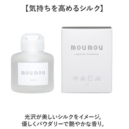 moumou ���[���t���O�����X �ʔ� ���[���[ �F���� �� ���L�b�h�G�A�t���b�V���i�[ �J�[�t���O�����X �J�[ �f�B�t���[�U�[ �t���O�����X �u���^ ���� �F�� �A���} �M�t�g ���� ���� �g�C�� _6