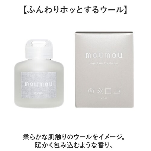 moumou ���[���t���O�����X �ʔ� ���[���[ �F���� �� ���L�b�h�G�A�t���b�V���i�[ �J�[�t���O�����X �J�[ �f�B�t���[�U�[ �t���O�����X �u���^ ���� �F�� �A���} �M�t�g ���� ���� �g�C�� _8