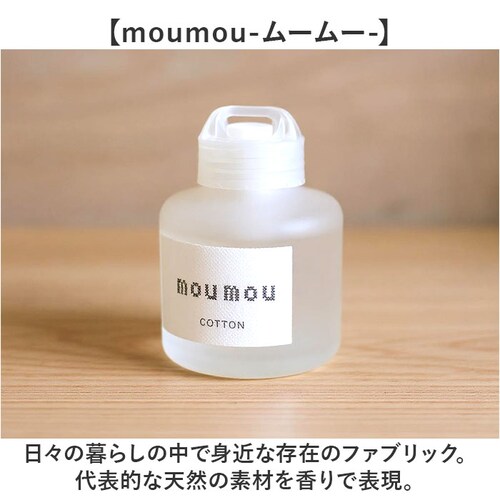 moumou ���[���t���O�����X �ʔ� ���[���[ �F���� �� ���L�b�h�G�A�t���b�V���i�[ �J�[�t���O�����X �J�[ �f�B�t���[�U�[ �t���O�����X �u���^ ���� �F�� �A���} �M�t�g ���� ���� �g�C�� _9