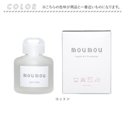 moumou ���[���t���O�����X �ʔ� ���[���[ �F���� �� ���L�b�h�G�A�t���b�V���i�[ �J�[�t���O�����X �J�[ �f�B�t���[�U�[ �t���O�����X �u���^ ���� �F�� �A���} �M�t�g ���� ���� �g�C�� _10