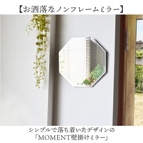 �E�H�[���~���[ ������� �ʔ� �Ǌ|���~���[������� �Ǌ|���~���[ �Ǌ|�� �� �~���[ �Ǌ|���� ���[�����g�~���[ �ό` ��U�h�~ ����ɂ��� �y�� ���� ���r���O �Q�� ���ʏ� �g�C�� �� �V���v��_1