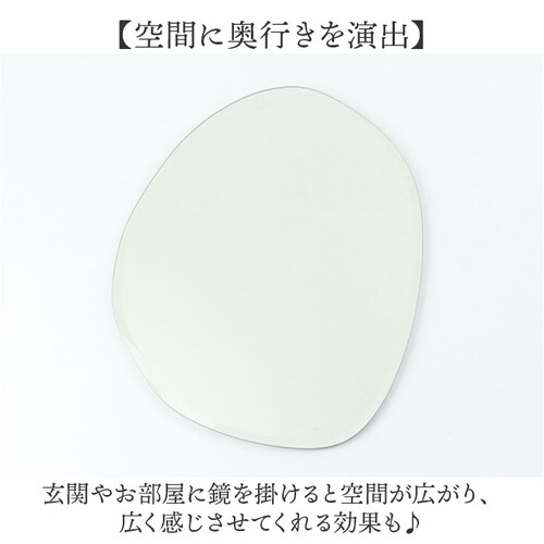 �E�H�[���~���[ ������� �ʔ� �Ǌ|���~���[������� �Ǌ|���~���[ �Ǌ|�� �� �~���[ �Ǌ|���� ���[�����g�~���[ �ό` ��U�h�~ ����ɂ��� �y�� ���� ���r���O �Q�� ���ʏ� �g�C�� �� �V���v��_5