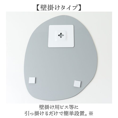 �E�H�[���~���[ ������� �ʔ� �Ǌ|���~���[������� �Ǌ|���~���[ �Ǌ|�� �� �~���[ �Ǌ|���� ���[�����g�~���[ �ό` ��U�h�~ ����ɂ��� �y�� ���� ���r���O �Q�� ���ʏ� �g�C�� �� �V���v��_6