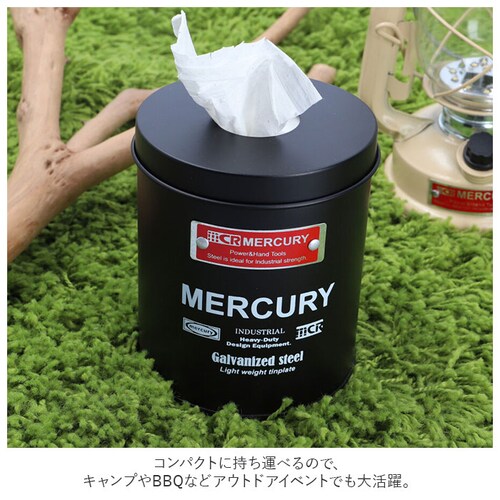 マーキュリー ティッシュボックス mercury 通販 ブリキサニタリーペーパーホルダー ブランド おしゃれ ティッシュケース トイレットペーパー ティッシュペーパー かわいい 子供部屋 キッチン 台_2