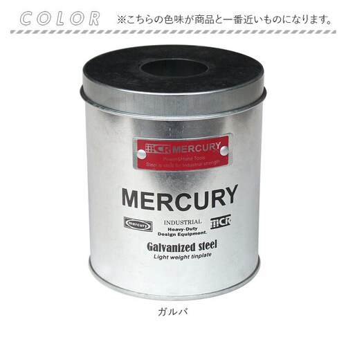 マーキュリー ティッシュボックス mercury 通販 ブリキサニタリーペーパーホルダー ブランド おしゃれ ティッシュケース トイレットペーパー ティッシュペーパー かわいい 子供部屋 キッチン 台_13
