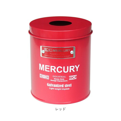 マーキュリー ティッシュボックス mercury 通販 ブリキサニタリーペーパーホルダー ブランド おしゃれ ティッシュケース トイレットペーパー ティッシュペーパー かわいい 子供部屋 キッチン 台_15