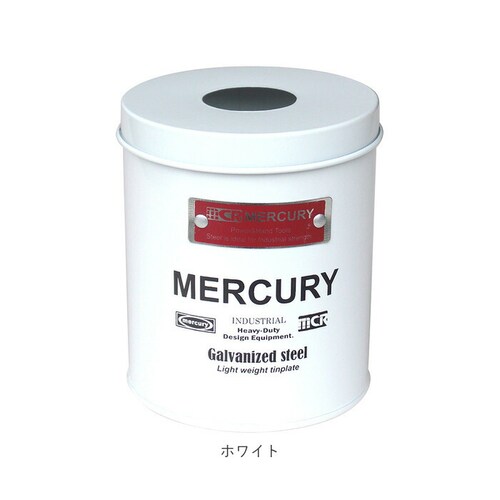 マーキュリー ティッシュボックス mercury 通販 ブリキサニタリーペーパーホルダー ブランド おしゃれ ティッシュケース トイレットペーパー ティッシュペーパー かわいい 子供部屋 キッチン 台_16