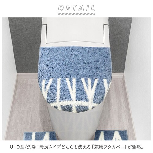 �g�C���ӂ��J�o�[ ������� �ʔ� �g�C���W�J�o�[ �g�C���t�^�J�o�[ �t�^�J�o�[ �􂦂� �I�J�g�[ �i�`������ �W�J�o�[ �V���v�� �g�C���t�@�u���b�N ���� �g�C���^���[ �C���e���A �g�C���p�i �G��_1