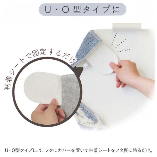 �g�C���ӂ��J�o�[ ������� �ʔ� �g�C���W�J�o�[ �g�C���t�^�J�o�[ �t�^�J�o�[ �􂦂� �I�J�g�[ �i�`������ �W�J�o�[ �V���v�� �g�C���t�@�u���b�N ���� �g�C���^���[ �C���e���A �g�C���p�i �G��_3